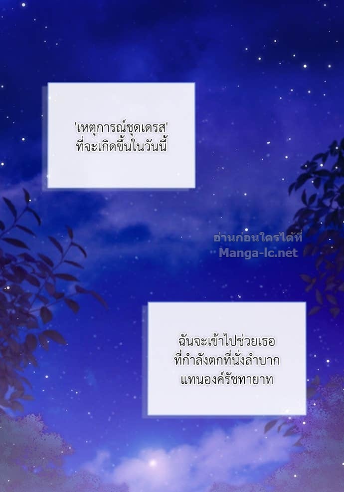 Doujin-Lc- อ่าน โดจิน มังฮวา เกาหลี ญี่ปุ่น จีน แปลไทย คิดว่าการบิดเบือนต้นฉบับ มันทำได้ง่าย ๆ หรือไง ตอนที่ 1 2 3 4 5 6 7 8 9 10 11 12 13 14 ฟรี ไม่มีโฆษณา อ่าน โดจิน Manhwa เกาหลี ญี่ปุ่น จีน เรามีครบ คัดมาให้เน้นๆ โดจิน 18+ รับประกันความฟินโดย Doujin Lc