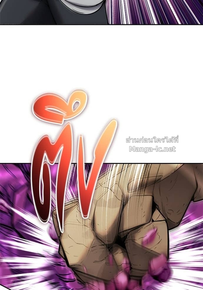 Doujin-Lc- อ่าน โดจิน มังฮวา เกาหลี ญี่ปุ่น จีน แปลไทย แกร่งเกินผู้กล้า แต่ซ่าไม่ได้ ตอนที่ 1 2 3 4 5 6 7 8 9 10 11 12 13 14 ฟรี ไม่มีโฆษณา อ่าน โดจิน Manhwa เกาหลี ญี่ปุ่น จีน เรามีครบ คัดมาให้เน้นๆ โดจิน 18+ รับประกันความฟินโดย Doujin Lc