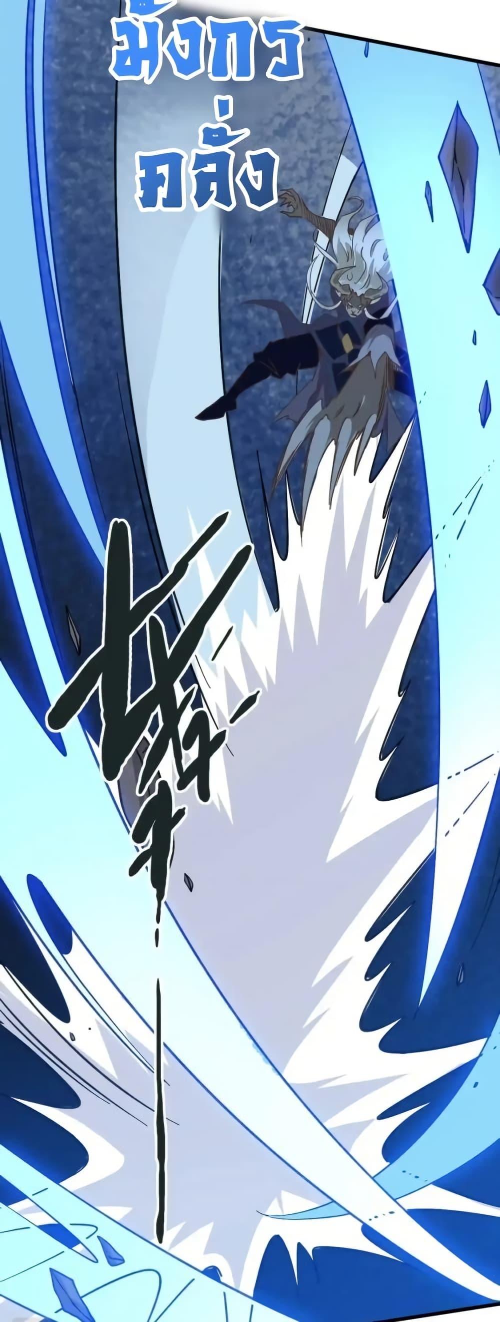 Manga-lc-com อ่านมังงะ อ่านการ์ตูน ออนไลน์ ฟรี CrazyLeveling ตอนที่ 1 2 3 4 5 6 7 8 9 10 11 12 13 14 ฟรี ไม่มีโฆษณา Manga-lc - อ่าน มังงะ อ่าน การ์ตูน ออนไลน์ อ่านมังงะ ฟรี