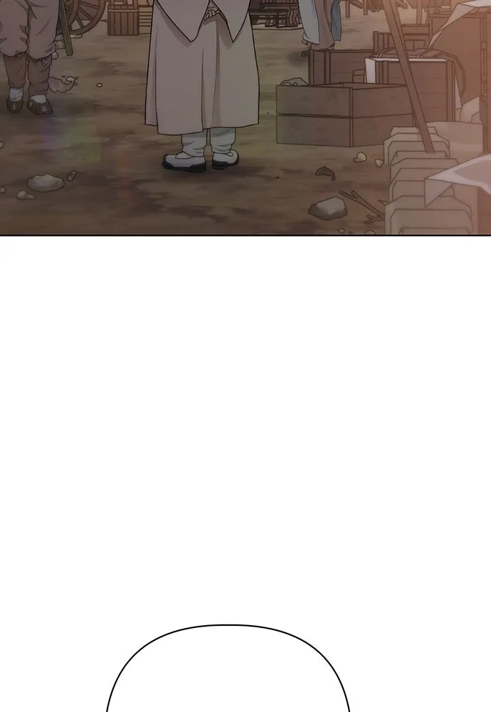 ความลับของสาวร่างทรง ตอนที่ 29 รูปที่ 113