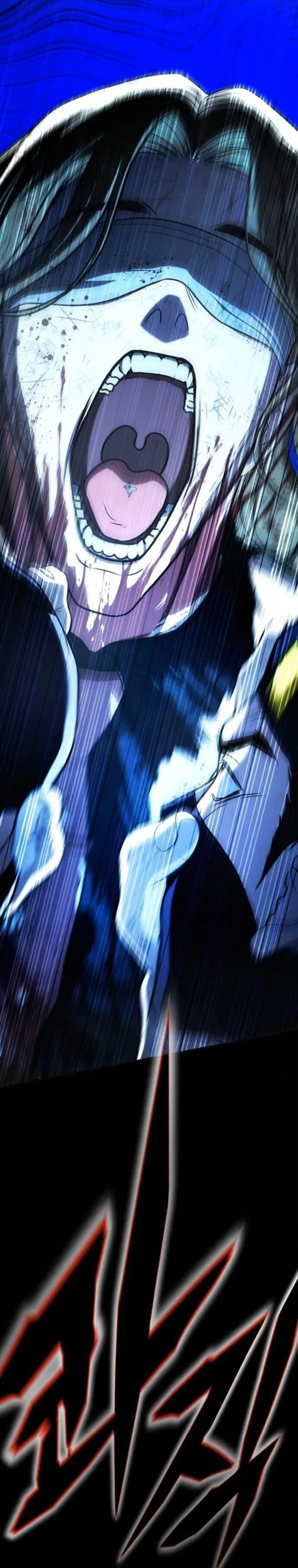 Zombie Papa ค_ณพ_อระห_ำพ_นธ_ซอมบ_ ตอนที่ ตอนที่ 20 รูปที่ 71