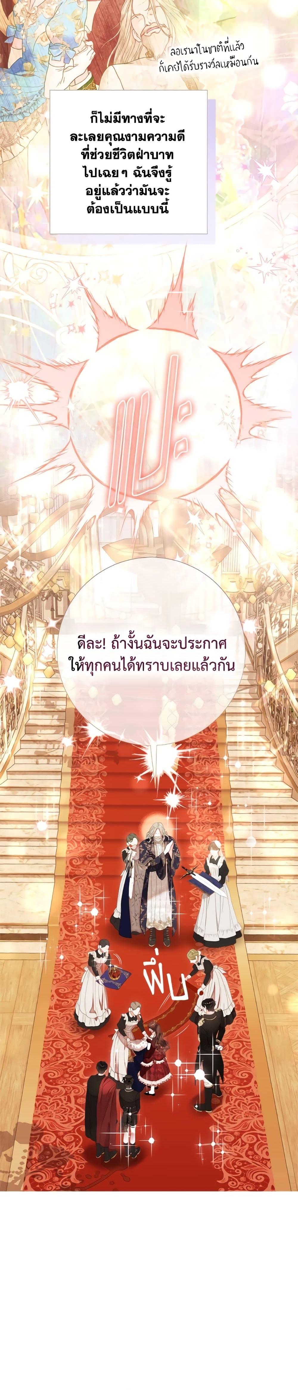 Manga-lc-com อ่านมังงะ อ่านการ์ตูน ออนไลน์ ฟรี The World Without My Sister Who Everyone Loved ตอนที่ 1 2 3 4 5 6 7 8 9 10 11 12 13 14 ฟรี ไม่มีโฆษณา Manga-lc - อ่าน มังงะ อ่าน การ์ตูน ออนไลน์ อ่านมังงะ ฟรี