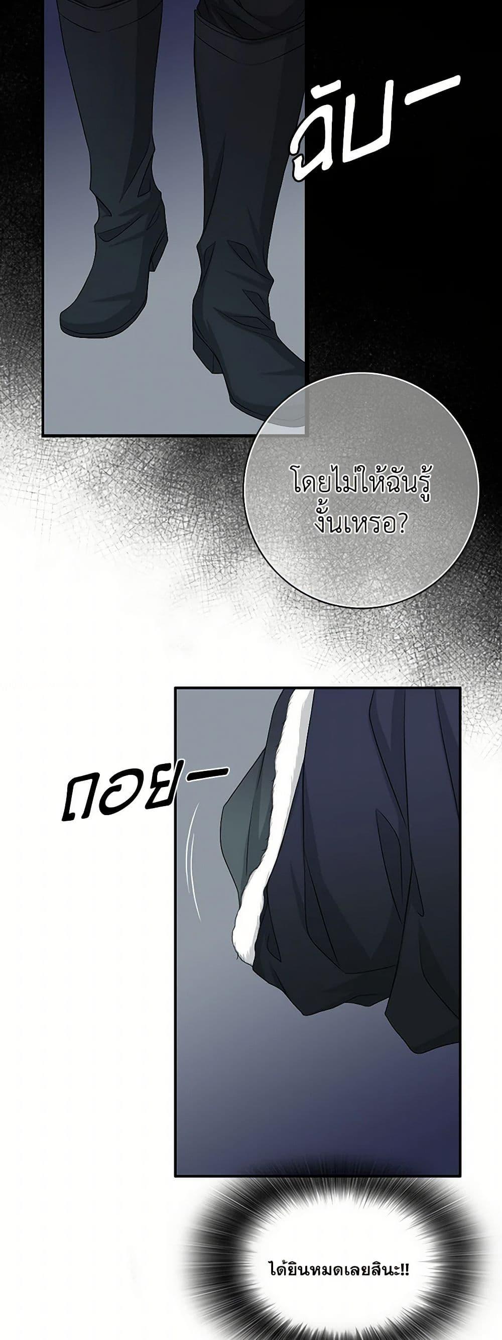 Manga-lc-com อ่านมังงะ อ่านการ์ตูน ออนไลน์ ฟรี The Eighth Bride ตอนที่ 1 2 3 4 5 6 7 8 9 10 11 12 13 14 ฟรี ไม่มีโฆษณา Manga-lc - อ่าน มังงะ อ่าน การ์ตูน ออนไลน์ อ่านมังงะ ฟรี