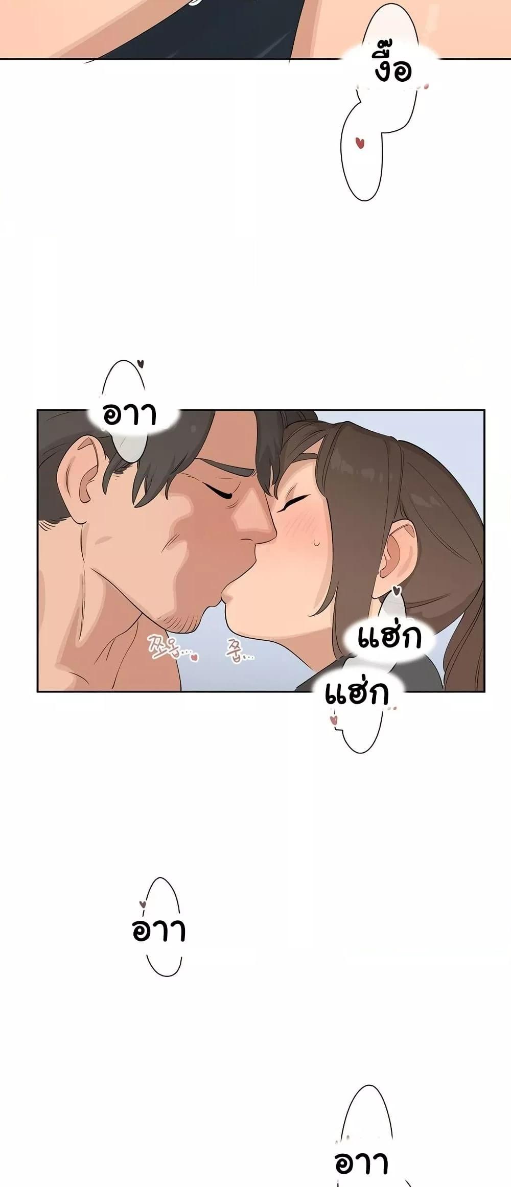 Doujin-Lc- อ่าน โดจิน มังฮวา เกาหลี ญี่ปุ่น จีน แปลไทย Confidentiality Agreement ตอนที่ 1 2 3 4 5 6 7 8 9 10 11 12 13 14 ฟรี ไม่มีโฆษณา อ่าน โดจิน Manhwa เกาหลี ญี่ปุ่น จีน เรามีครบ คัดมาให้เน้นๆ โดจิน 18+ รับประกันความฟินโดย  Doujin Lc