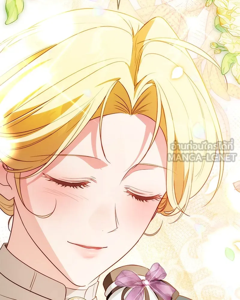 ดัชเชสเชลย ตอนที่ 29 รูปที่ 99