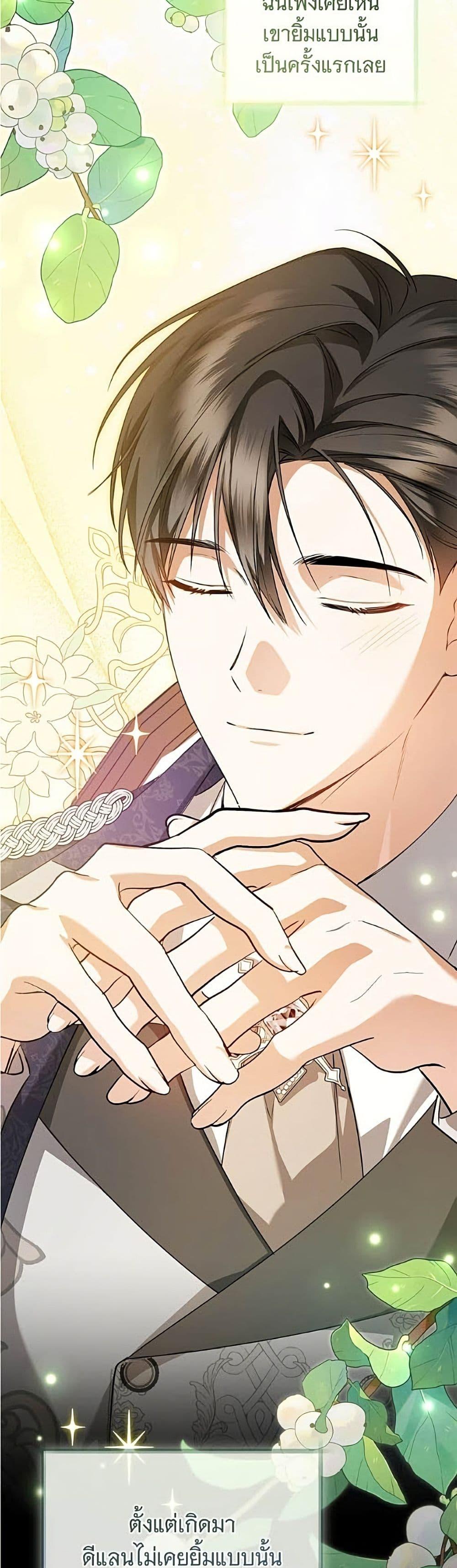 Manga-lc-com อ่านมังงะ อ่านการ์ตูน ออนไลน์ ฟรี All I Want is My Dream Home ตอนที่ 1 2 3 4 5 6 7 8 9 10 11 12 13 14 ฟรี ไม่มีโฆษณา Manga-lc - อ่าน มังงะ อ่าน การ์ตูน ออนไลน์ อ่านมังงะ ฟรี