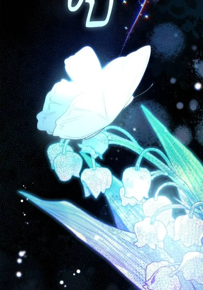 ชาตินี้น้องขอเป็นราช ตอนที่ 129 รูปที่ 16