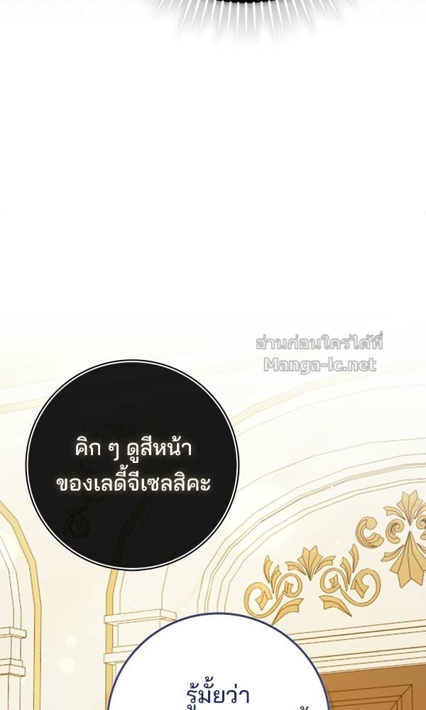 Doujin-Lc- อ่าน โดจิน มังฮวา เกาหลี ญี่ปุ่น จีน แปลไทย นางเอกนอกบท ตอนที่ 1 2 3 4 5 6 7 8 9 10 11 12 13 14 ฟรี ไม่มีโฆษณา อ่าน โดจิน Manhwa เกาหลี ญี่ปุ่น จีน เรามีครบ คัดมาให้เน้นๆ โดจิน 18+ รับประกันความฟินโดย Doujin Lc
