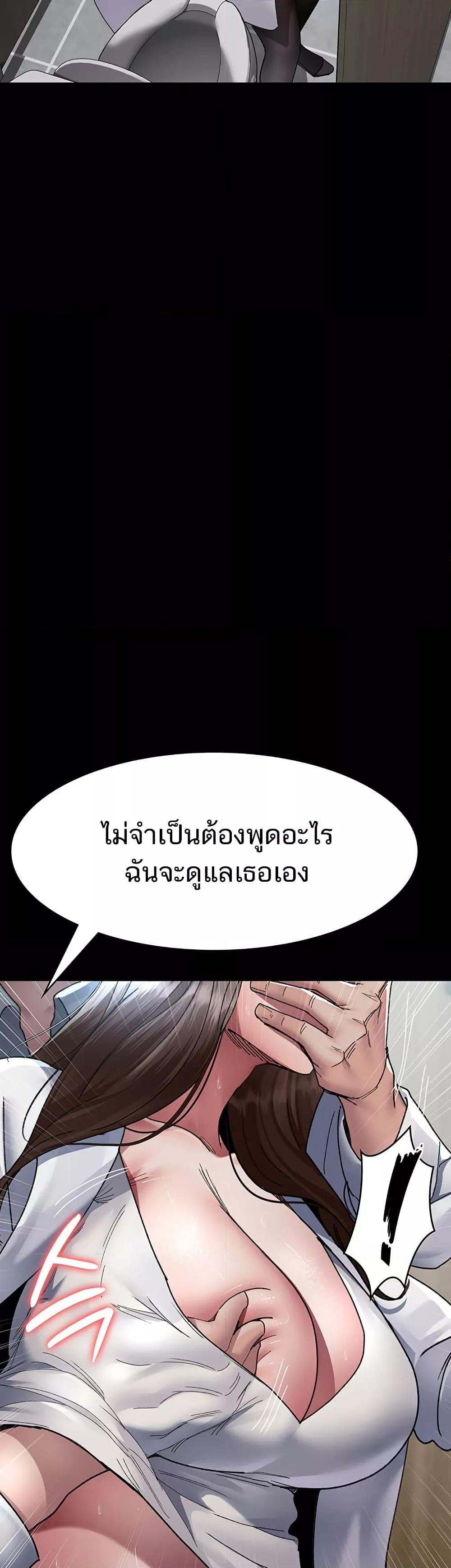 Doujin-Lc- อ่าน โดจิน มังฮวา เกาหลี ญี่ปุ่น จีน แปลไทย Night Hospital ตอนที่ 1 2 3 4 5 6 7 8 9 10 11 12 13 14 ฟรี ไม่มีโฆษณา อ่าน โดจิน Manhwa เกาหลี ญี่ปุ่น จีน เรามีครบ คัดมาให้เน้นๆ โดจิน 18+ รับประกันความฟินโดย  Doujin Lc