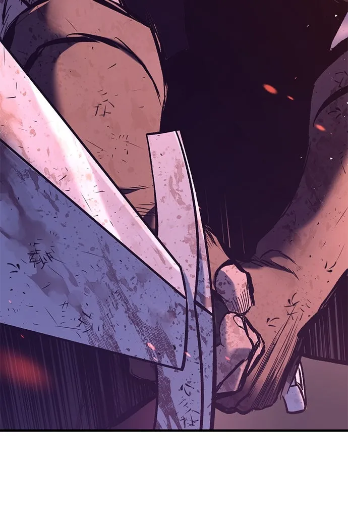 อัศวินวันเดียว ตอนที่ 14 รูปที่ 74