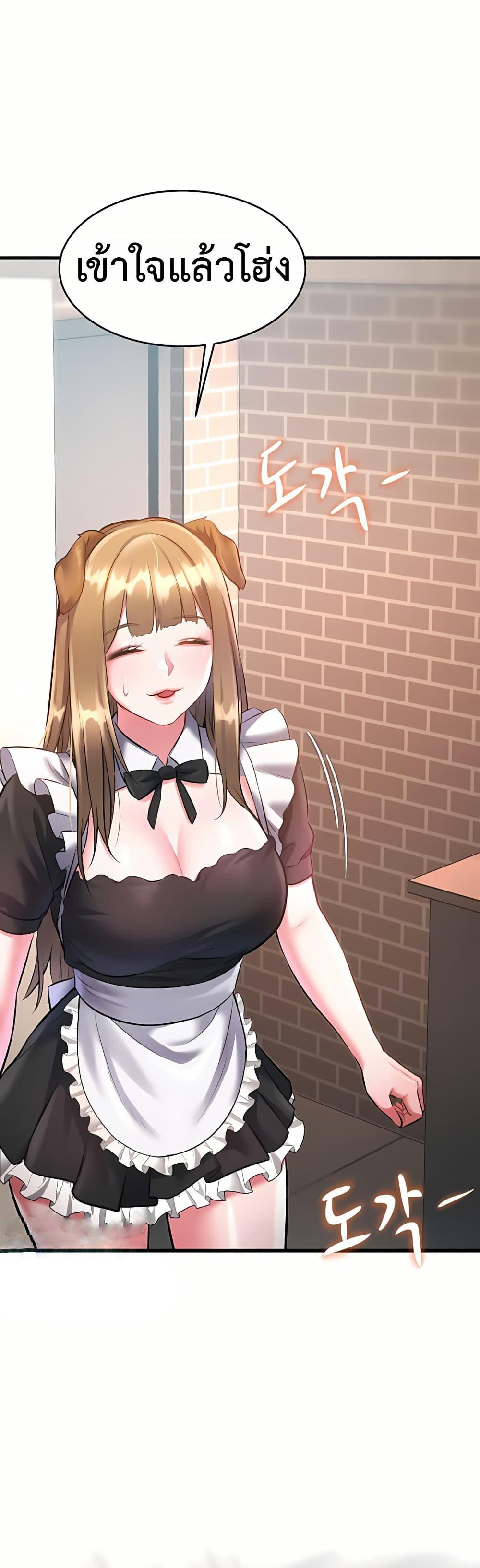 Doujin-Lc- อ่าน โดจิน มังฮวา เกาหลี ญี่ปุ่น จีน แปลไทย A Theme For Every ตอนที่ 1 2 3 4 5 6 7 8 9 10 11 12 13 14 ฟรี ไม่มีโฆษณา อ่าน โดจิน Manhwa เกาหลี ญี่ปุ่น จีน เรามีครบ คัดมาให้เน้นๆ โดจิน 18+ รับประกันความฟินโดย  Doujin Lc