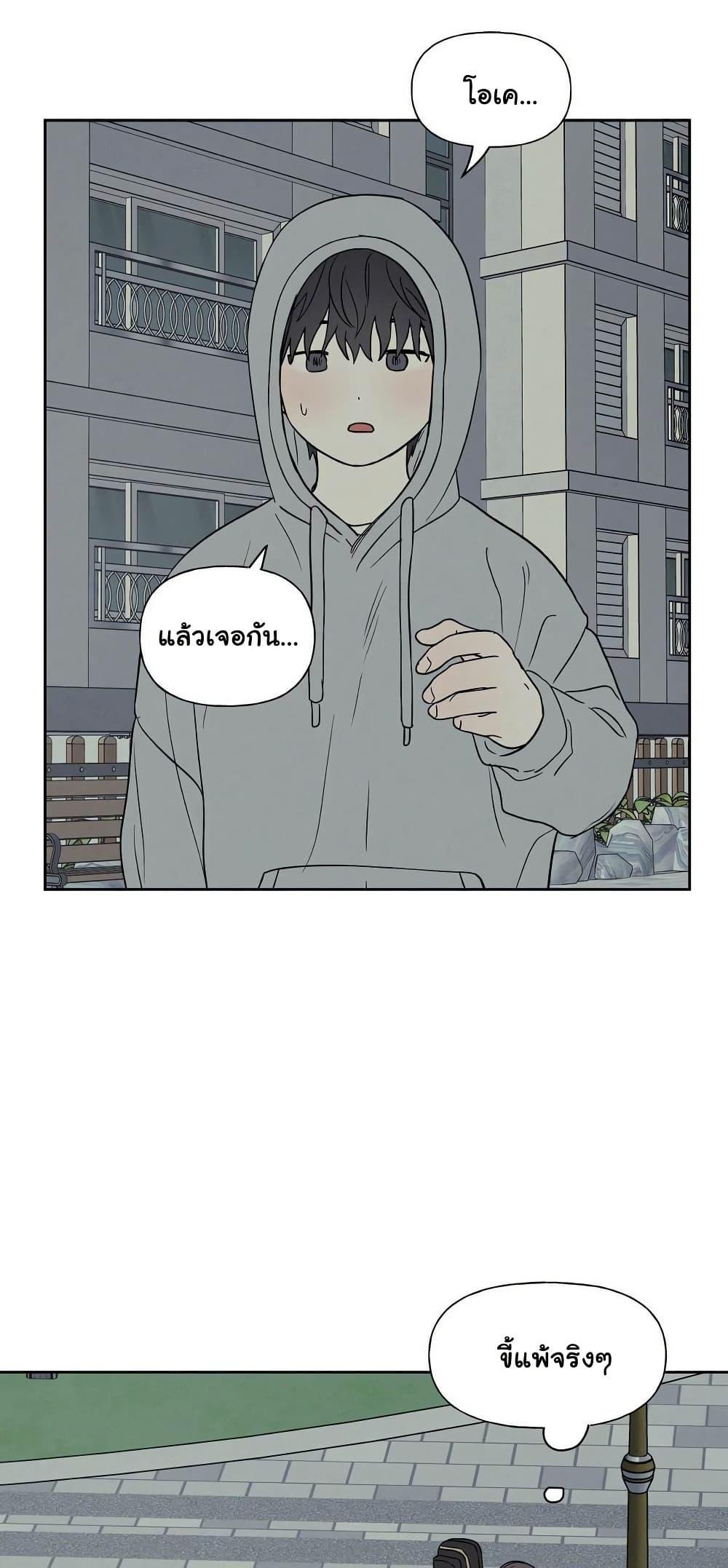Doujin-Lc- อ่าน โดจิน มังฮวา เกาหลี ญี่ปุ่น จีน แปลไทย 3xLover ตอนที่ 1 2 3 4 5 6 7 8 9 10 11 12 13 14 ฟรี ไม่มีโฆษณา อ่าน โดจิน Manhwa เกาหลี ญี่ปุ่น จีน เรามีครบ คัดมาให้เน้นๆ โดจิน 18+ รับประกันความฟินโดย  Doujin Lc