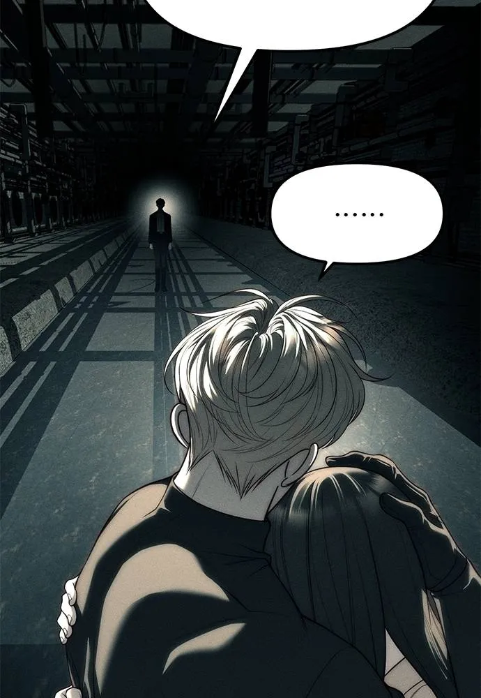 ปฎิบัติการลับบุกโรงเ ตอนที่ 88 รูปที่ 112