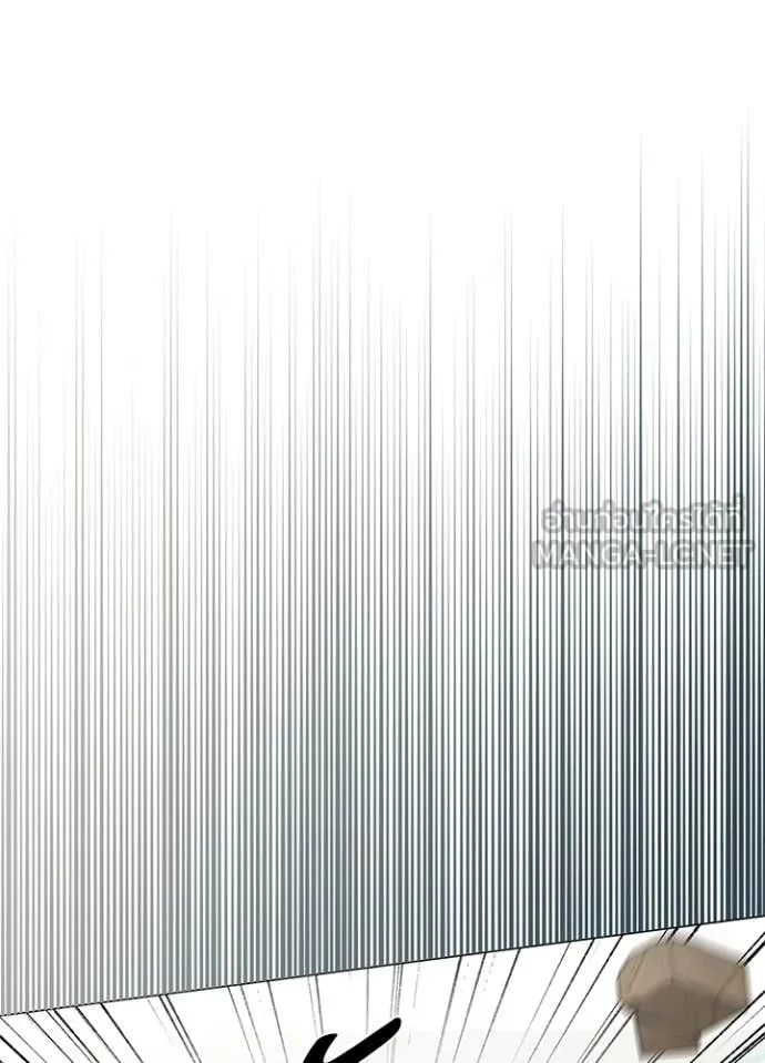 คืนแห่งโทแกบี ตอนที่ 100 รูปที่ 84