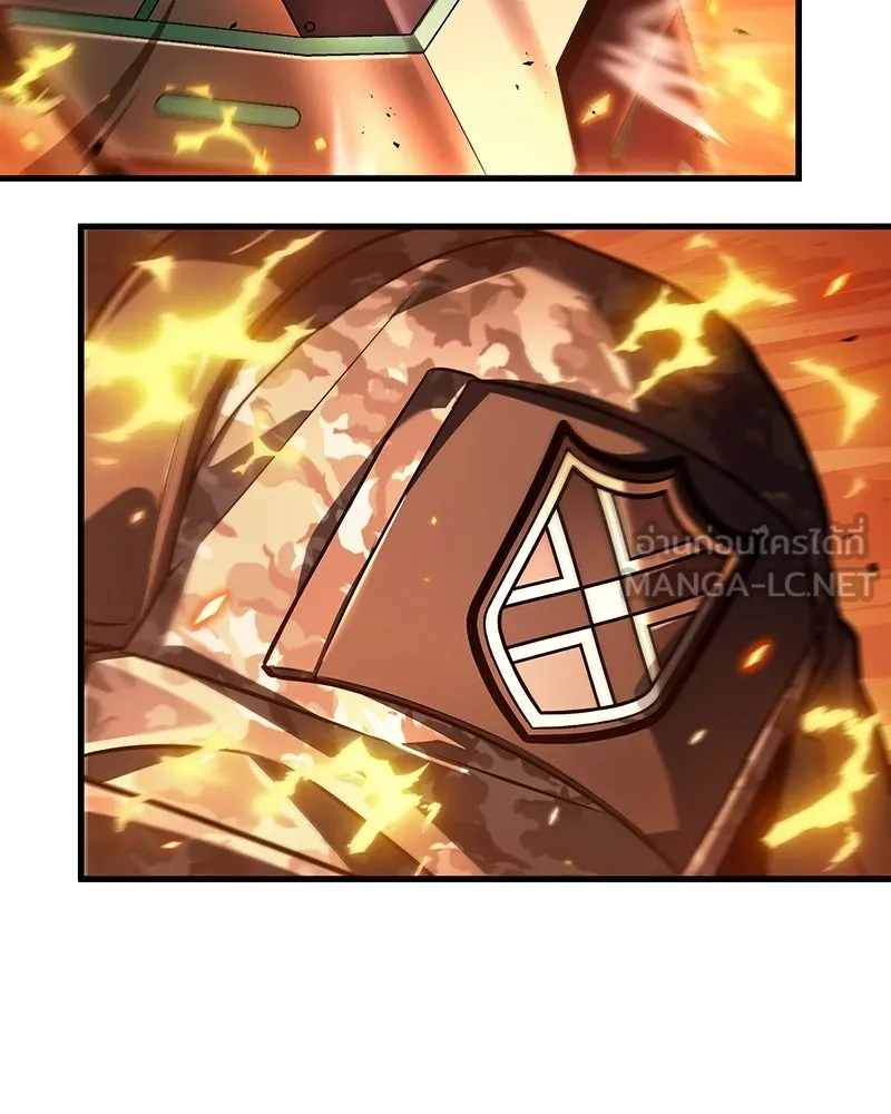 Omniscient Reader อ่านชะตาวันสิ้นโลก ตอนที่ 50 เรื่องเล่าของดกจา (2) รูปที่ 90