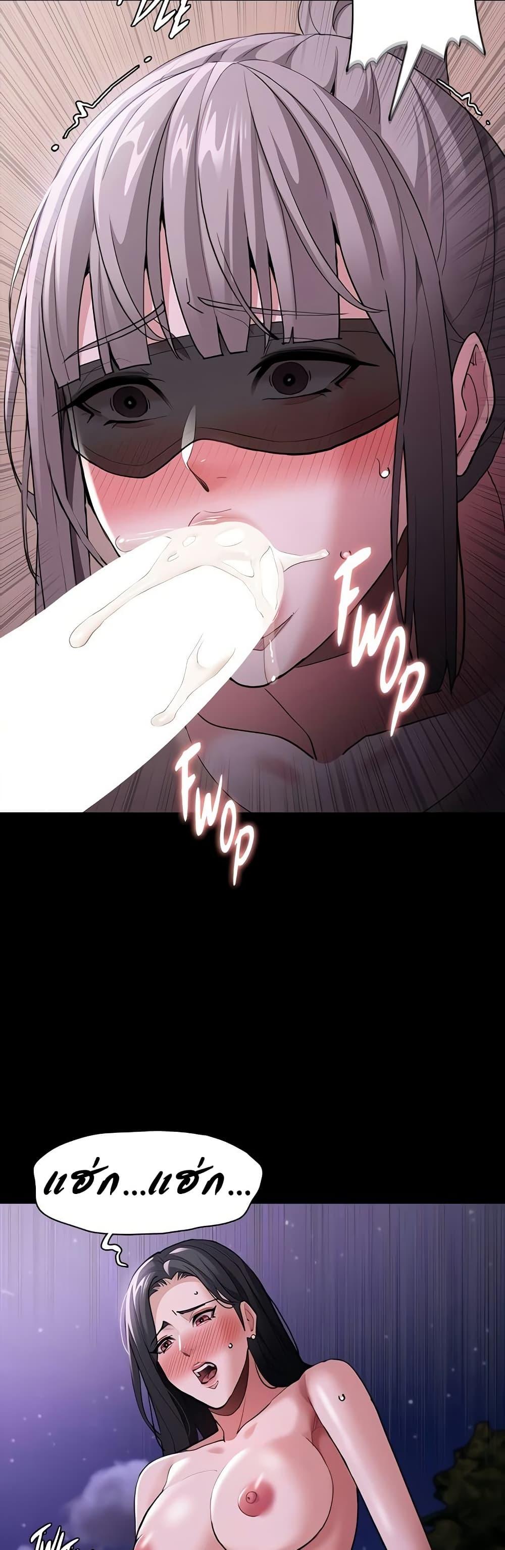 Doujin-Lc- อ่าน โดจิน มังฮวา เกาหลี ญี่ปุ่น จีน แปลไทย Pervert Diary ตอนที่ 1 2 3 4 5 6 7 8 9 10 11 12 13 14 ฟรี ไม่มีโฆษณา อ่าน โดจิน Manhwa เกาหลี ญี่ปุ่น จีน เรามีครบ คัดมาให้เน้นๆ โดจิน 18+ รับประกันความฟินโดย  Doujin Lc