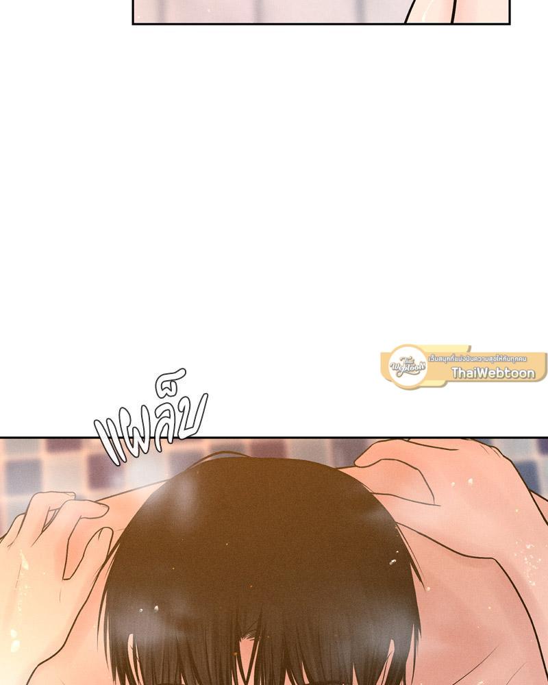 Doujin-Lc- อ่าน โดจิน มังฮวา เกาหลี ญี่ปุ่น จีน แปลไทย Payment for the Ride ตอนที่ 1 2 3 4 5 6 7 8 9 10 11 12 13 14 ฟรี ไม่มีโฆษณา อ่าน โดจิน Manhwa เกาหลี ญี่ปุ่น จีน เรามีครบ คัดมาให้เน้นๆ โดจิน 18+ รับประกันความฟินโดย  Doujin Lc