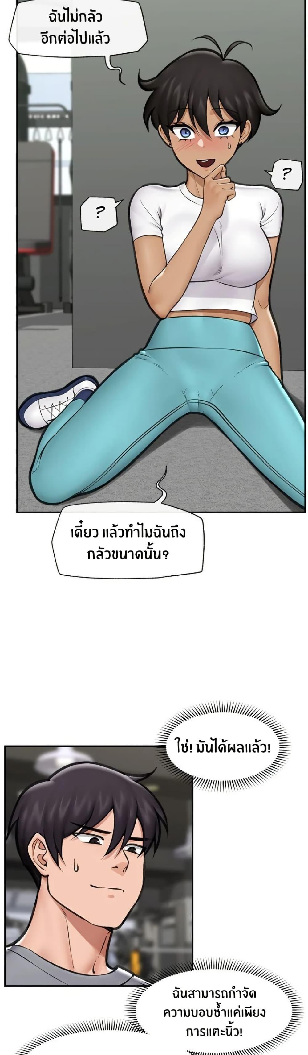 Doujin-Lc- อ่าน โดจิน มังฮวา เกาหลี ญี่ปุ่น จีน แปลไทย Hypnotist Security Guard พลิกชีวิตยามด้วยแอปสะกดเสียว ตอนที่ 1 2 3 4 5 6 7 8 9 10 11 12 13 14 ฟรี ไม่มีโฆษณา อ่าน โดจิน Manhwa เกาหลี ญี่ปุ่น จีน เรามีครบ คัดมาให้เน้นๆ โดจิน 18+ รับประกันความฟินโดย  Doujin Lc