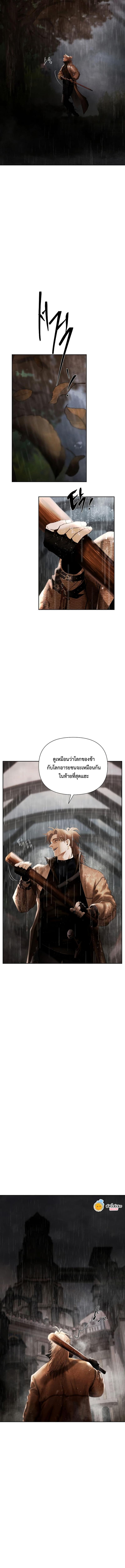 Manga-lc-com อ่านมังงะ อ่านการ์ตูน ออนไลน์ ฟรี Barbarian Quest ตอนที่ 1 2 3 4 5 6 7 8 9 10 11 12 13 14 ฟรี ไม่มีโฆษณา Manga-lc - อ่าน มังงะ อ่าน การ์ตูน ออนไลน์ อ่านมังงะ ฟรี