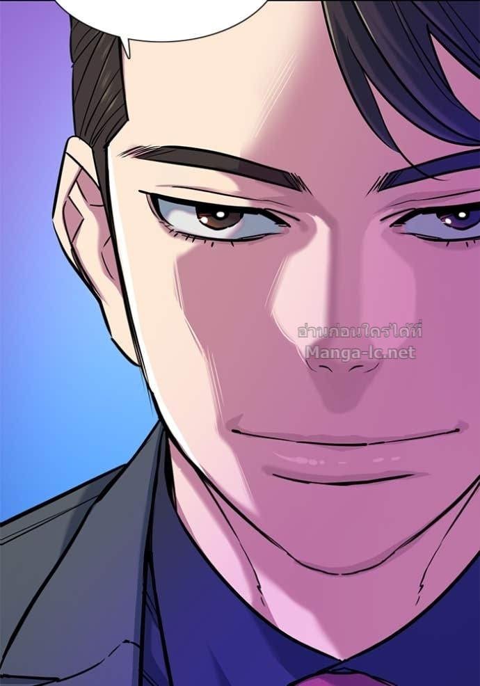 Doujin-Lc- อ่าน โดจิน มังฮวา เกาหลี ญี่ปุ่น จีน แปลไทย Reborn Rich ตอนที่ 1 2 3 4 5 6 7 8 9 10 11 12 13 14 ฟรี ไม่มีโฆษณา อ่าน โดจิน Manhwa เกาหลี ญี่ปุ่น จีน เรามีครบ คัดมาให้เน้นๆ โดจิน 18+ รับประกันความฟินโดย Doujin Lc