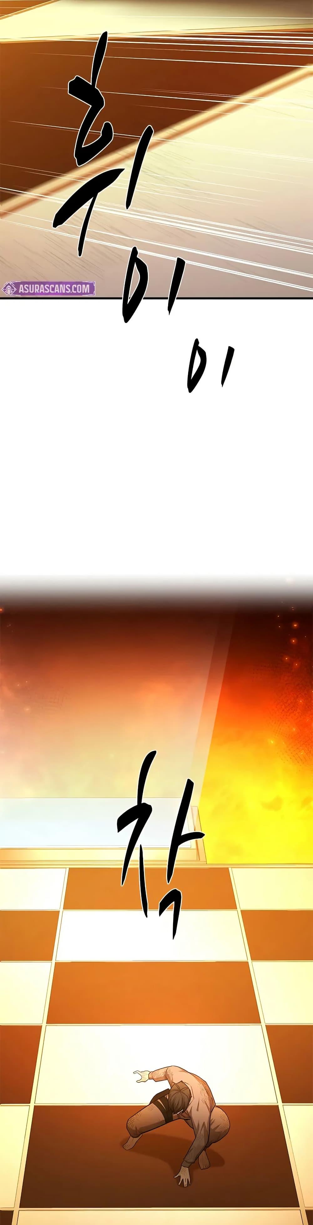 Manga-lc-com อ่านมังงะ อ่านการ์ตูน ออนไลน์ ฟรี The Tutorial is Too Hard ตอนที่ 1 2 3 4 5 6 7 8 9 10 11 12 13 14 ฟรี ไม่มีโฆษณา Manga-lc - อ่าน มังงะ อ่าน การ์ตูน ออนไลน์ อ่านมังงะ ฟรี