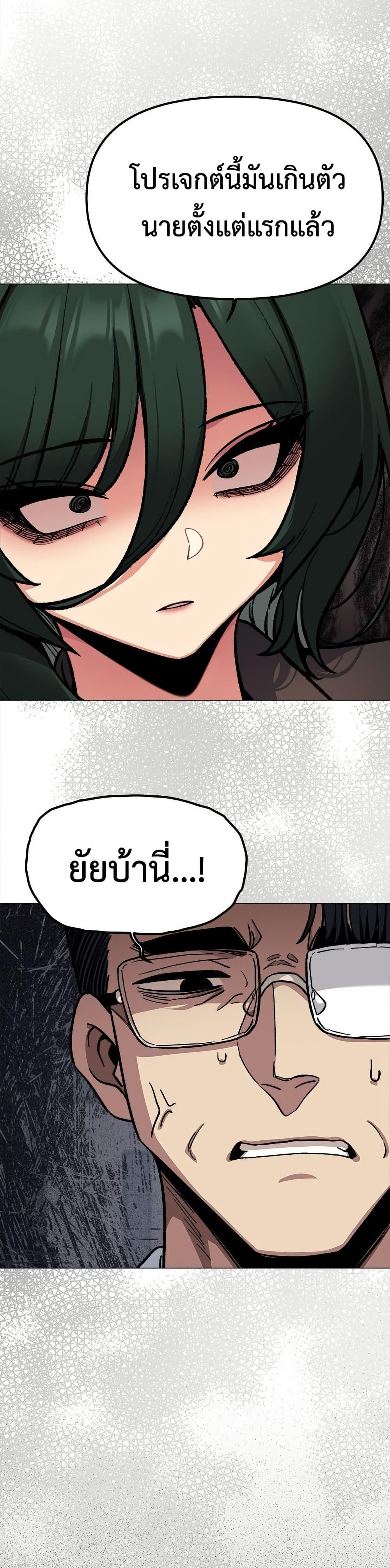 Doujin-Lc- อ่าน โดจิน มังฮวา เกาหลี ญี่ปุ่น จีน แปลไทย Stop Smoking ตอนที่ 1 2 3 4 5 6 7 8 9 10 11 12 13 14 ฟรี ไม่มีโฆษณา อ่าน โดจิน Manhwa เกาหลี ญี่ปุ่น จีน เรามีครบ คัดมาให้เน้นๆ โดจิน 18+ รับประกันความฟินโดย  Doujin Lc