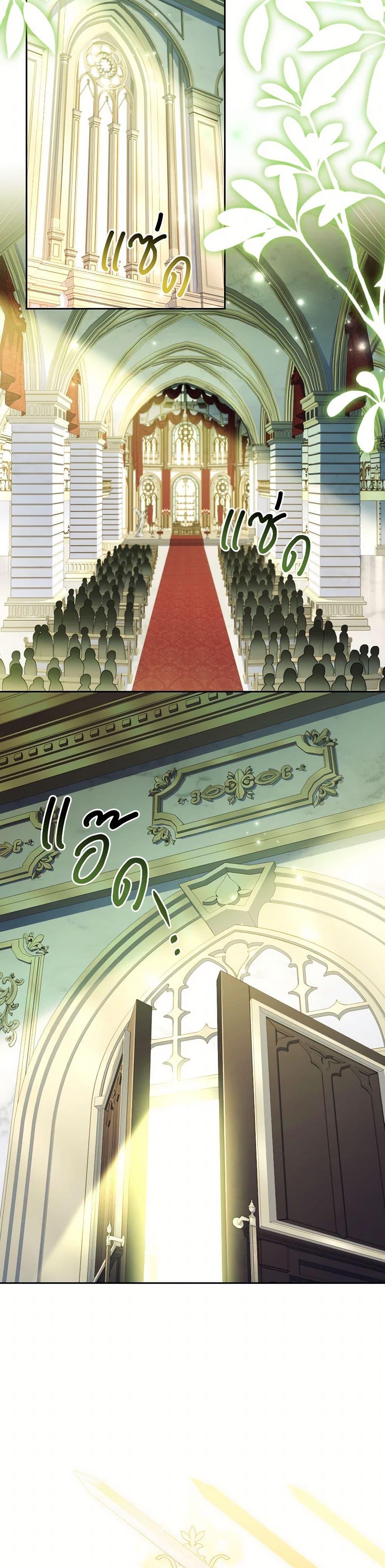 Manga-lc-com อ่านมังงะ อ่านการ์ตูน ออนไลน์ ฟรี Male Lead, I’ll Respect Your Taste ตอนที่ 1 2 3 4 5 6 7 8 9 10 11 12 13 14 ฟรี ไม่มีโฆษณา Manga-lc - อ่าน มังงะ อ่าน การ์ตูน ออนไลน์ อ่านมังงะ ฟรี