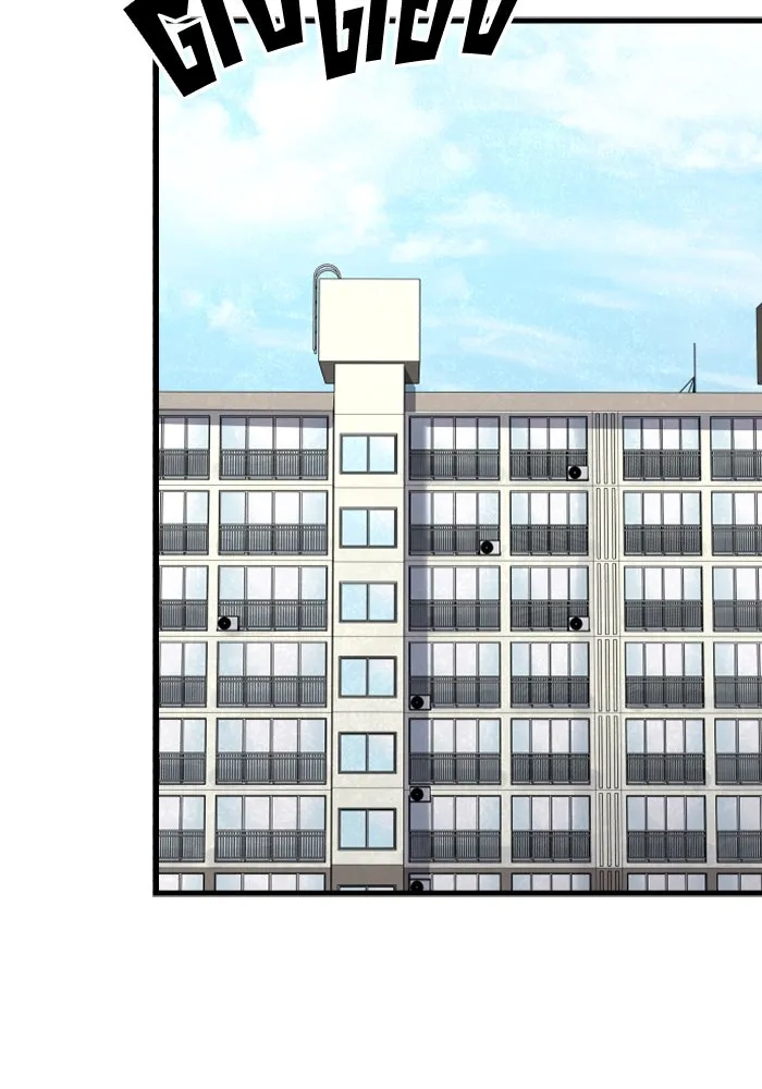 มือพิพากษา ตอนที่ 19 รูปที่ 53