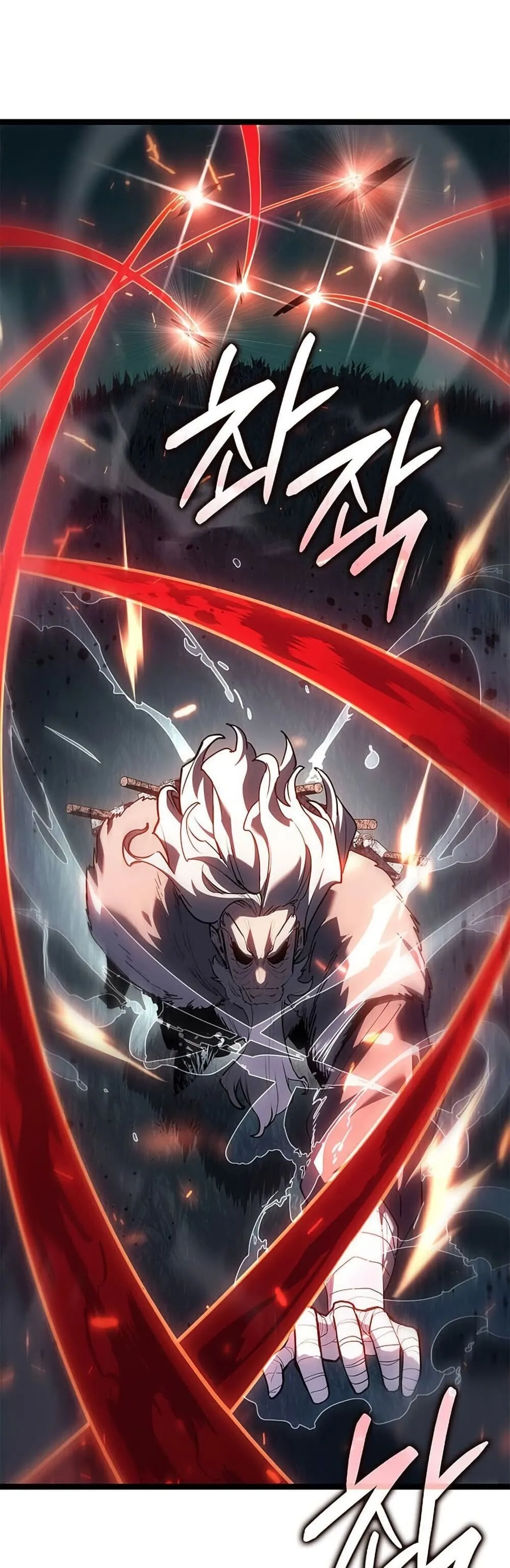 Reaper of the Drifting Moon ตอนที่ ตอนที่ 115 รูปที่ 27