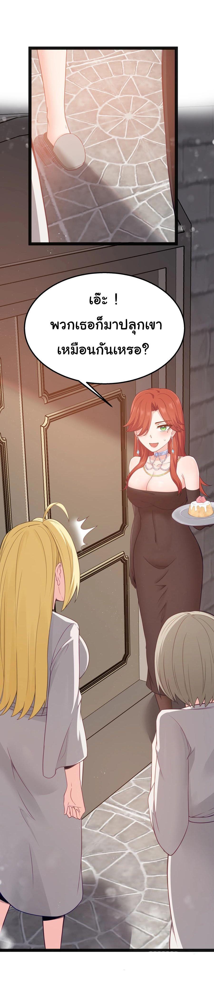 Manga-lc-com อ่านมังงะ อ่านการ์ตูน ออนไลน์ ฟรี This Hero is a Money Supremacist ตอนที่ 1 2 3 4 5 6 7 8 9 10 11 12 13 14 ฟรี ไม่มีโฆษณา Manga-lc - อ่าน มังงะ อ่าน การ์ตูน ออนไลน์ อ่านมังงะ ฟรี