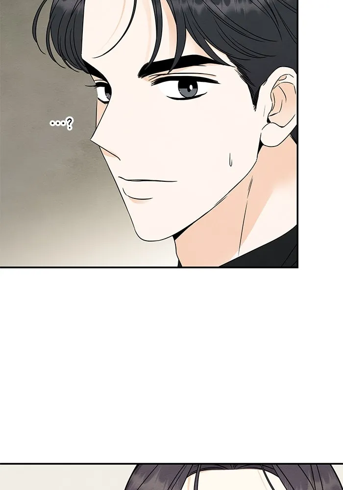 ปุลโซราได้เวลาดัง ตอนที่ 40 รูปที่ 50