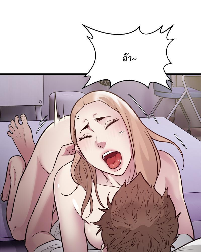 Doujin-Lc- อ่าน โดจิน มังฮวา เกาหลี ญี่ปุ่น จีน แปลไทย Taxi ตอนที่ 1 2 3 4 5 6 7 8 9 10 11 12 13 14 ฟรี ไม่มีโฆษณา อ่าน โดจิน Manhwa เกาหลี ญี่ปุ่น จีน เรามีครบ คัดมาให้เน้นๆ โดจิน 18+ รับประกันความฟินโดย  Doujin Lc