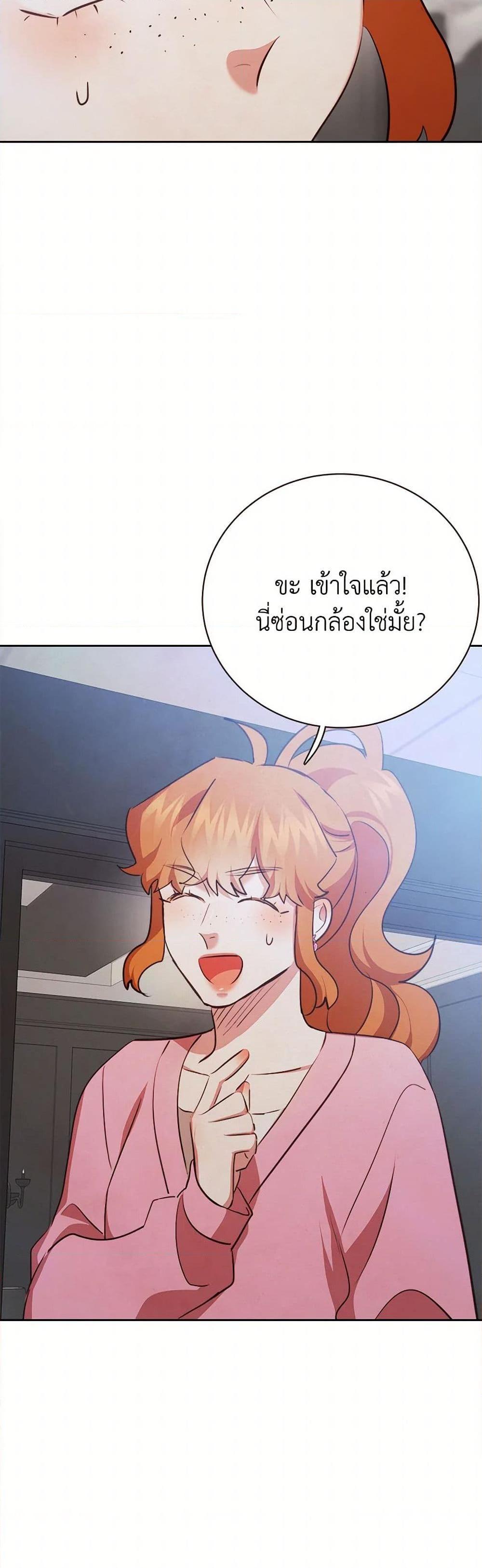 Manga-lc-com อ่านมังงะ อ่านการ์ตูน ออนไลน์ ฟรี Viewer’s Choice – The Dating Show ตอนที่ 1 2 3 4 5 6 7 8 9 10 11 12 13 14 ฟรี ไม่มีโฆษณา Manga-lc - อ่าน มังงะ อ่าน การ์ตูน ออนไลน์ อ่านมังงะ ฟรี