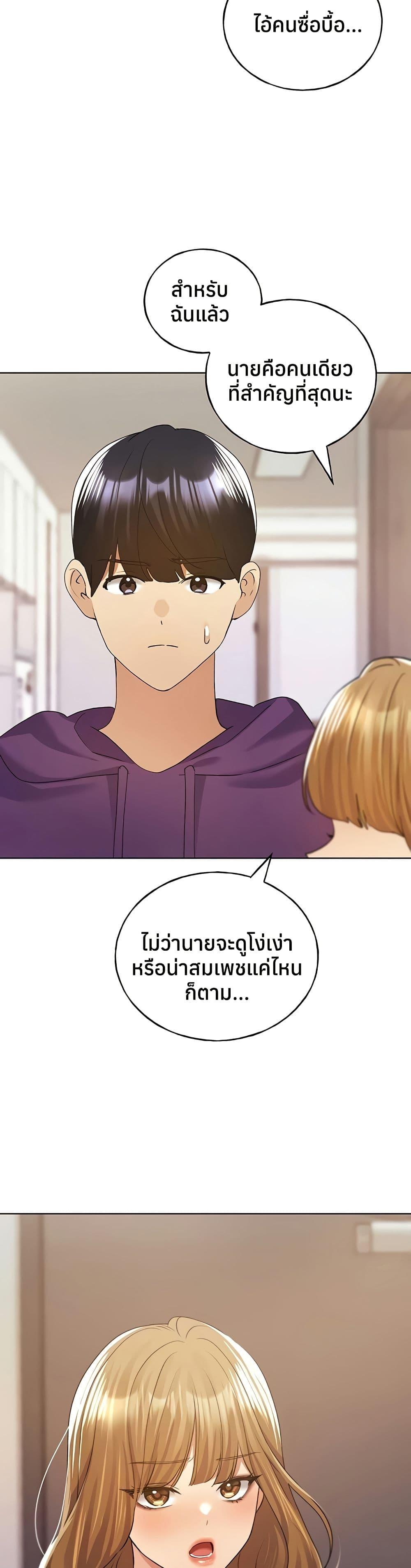 Doujin-Lc- อ่าน โดจิน มังฮวา เกาหลี ญี่ปุ่น จีน แปลไทย My Illustrator ตอนที่ 1 2 3 4 5 6 7 8 9 10 11 12 13 14 ฟรี ไม่มีโฆษณา อ่าน โดจิน Manhwa เกาหลี ญี่ปุ่น จีน เรามีครบ คัดมาให้เน้นๆ โดจิน 18+ รับประกันความฟินโดย  Doujin Lc