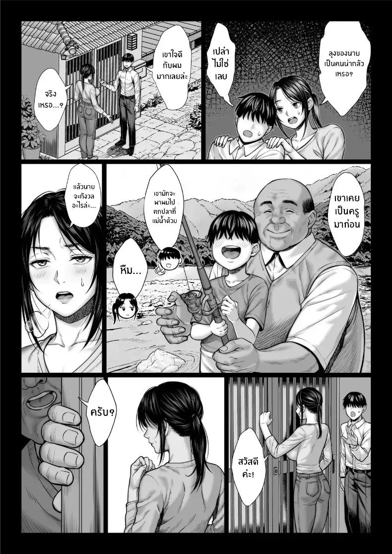 Doujin-Lc- อ่าน โดจิน มังฮวา เกาหลี ญี่ปุ่น จีน แปลไทย คุณลุงใจดี ตอนที่ 1 2 3 4 5 6 7 8 9 10 11 12 13 14 ฟรี ไม่มีโฆษณา อ่าน โดจิน Manhwa เกาหลี ญี่ปุ่น จีน เรามีครบ คัดมาให้เน้นๆ โดจิน 18+ รับประกันความฟินโดย  Doujin Lc