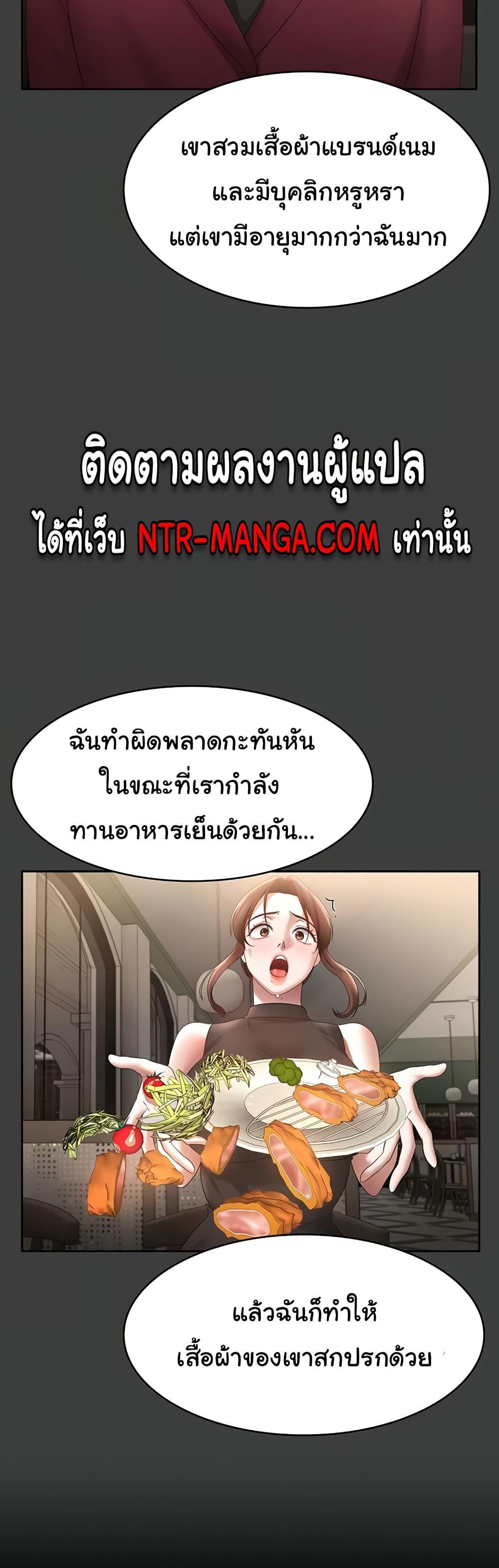 Doujin-Lc- อ่าน โดจิน มังฮวา เกาหลี ญี่ปุ่น จีน แปลไทย The Chairman’s Wife ตอนที่ 1 2 3 4 5 6 7 8 9 10 11 12 13 14 ฟรี ไม่มีโฆษณา อ่าน โดจิน Manhwa เกาหลี ญี่ปุ่น จีน เรามีครบ คัดมาให้เน้นๆ โดจิน 18+ รับประกันความฟินโดย  Doujin Lc