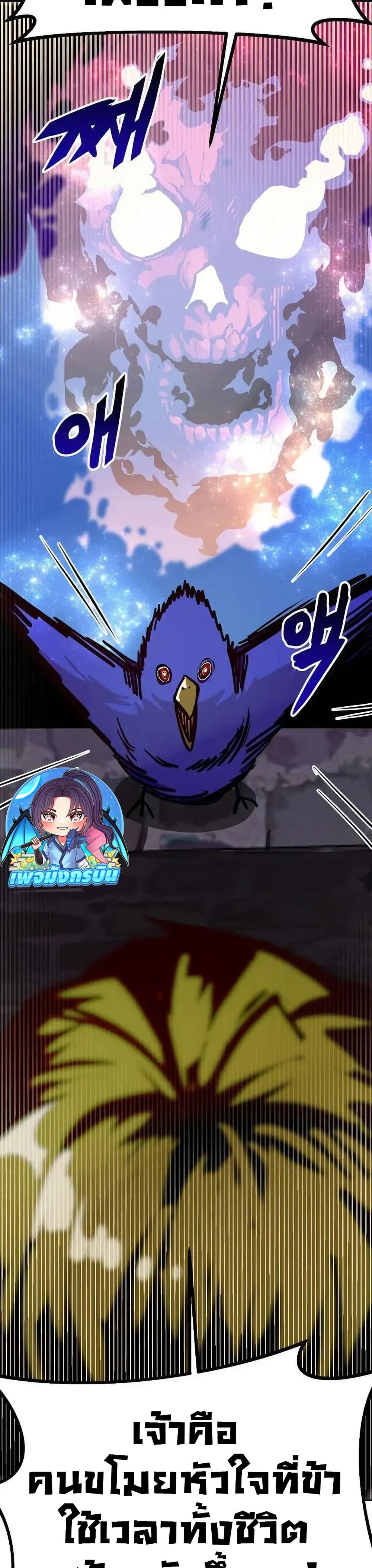 Manga-lc-com อ่านมังงะ อ่านการ์ตูน ออนไลน์ ฟรี Worthless Regression ตอนที่ 1 2 3 4 5 6 7 8 9 10 11 12 13 14 ฟรี ไม่มีโฆษณา Manga-lc - อ่าน มังงะ อ่าน การ์ตูน ออนไลน์ อ่านมังงะ ฟรี