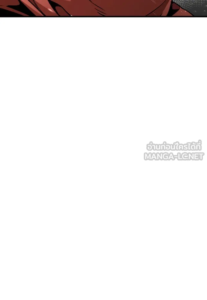 เส้นทางสู่เทพมาร ตอนที่ 16 รูปที่ 102