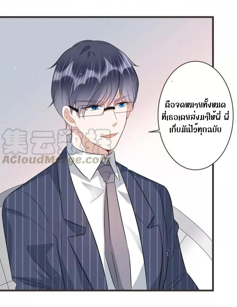Manga-lc-com อ่านมังงะ อ่านการ์ตูน ออนไลน์ ฟรี LovePointsStr ตอนที่ 1 2 3 4 5 6 7 8 9 10 11 12 13 14 ฟรี ไม่มีโฆษณา Manga-lc - อ่าน มังงะ อ่าน การ์ตูน ออนไลน์ อ่านมังงะ ฟรี