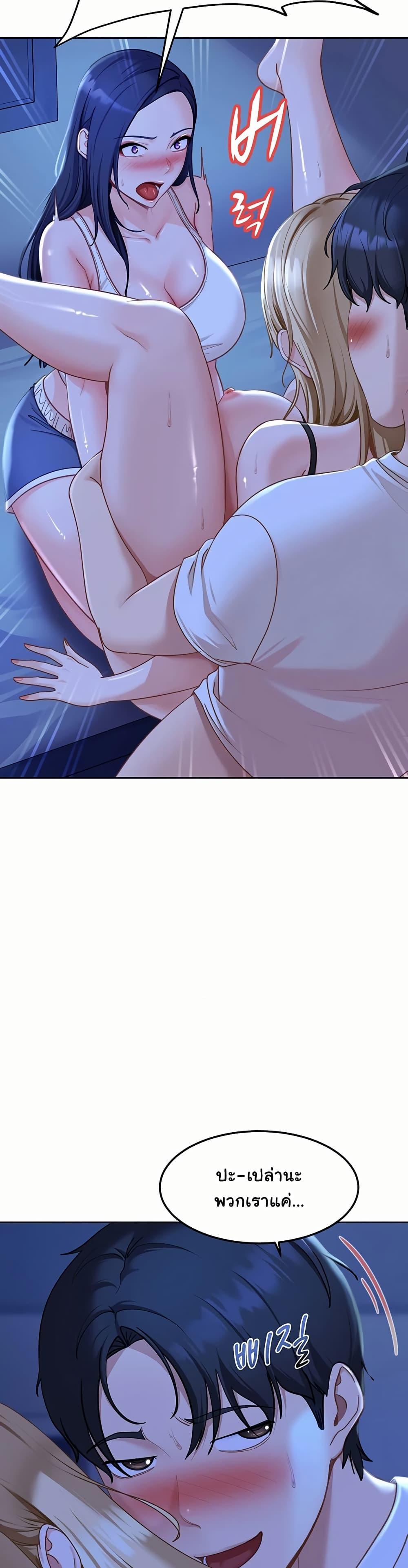 Doujin-Lc- อ่าน โดจิน มังฮวา เกาหลี ญี่ปุ่น จีน แปลไทย The Female Delinquent ตอนที่ 1 2 3 4 5 6 7 8 9 10 11 12 13 14 ฟรี ไม่มีโฆษณา อ่าน โดจิน Manhwa เกาหลี ญี่ปุ่น จีน เรามีครบ คัดมาให้เน้นๆ โดจิน 18+ รับประกันความฟินโดย  Doujin Lc