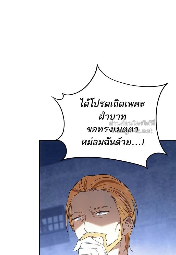 Doujin-Lc- อ่าน โดจิน มังฮวา เกาหลี ญี่ปุ่น จีน แปลไทย อยากได้ ก็เอาไป ตอนที่ 1 2 3 4 5 6 7 8 9 10 11 12 13 14 ฟรี ไม่มีโฆษณา อ่าน โดจิน Manhwa เกาหลี ญี่ปุ่น จีน เรามีครบ คัดมาให้เน้นๆ โดจิน 18+ รับประกันความฟินโดย Doujin Lc
