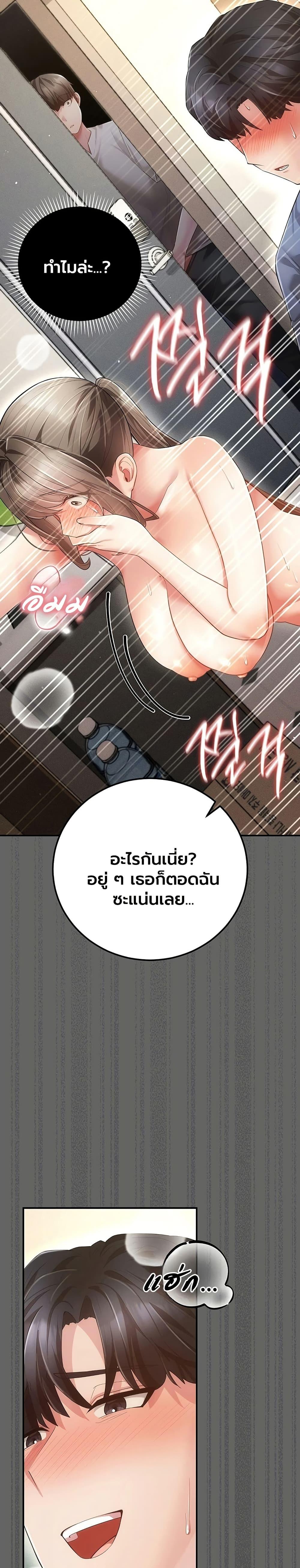 Doujin-Lc- อ่าน โดจิน มังฮวา เกาหลี ญี่ปุ่น จีน แปลไทย A Secret Married ตอนที่ 1 2 3 4 5 6 7 8 9 10 11 12 13 14 ฟรี ไม่มีโฆษณา อ่าน โดจิน Manhwa เกาหลี ญี่ปุ่น จีน เรามีครบ คัดมาให้เน้นๆ โดจิน 18+ รับประกันความฟินโดย  Doujin Lc