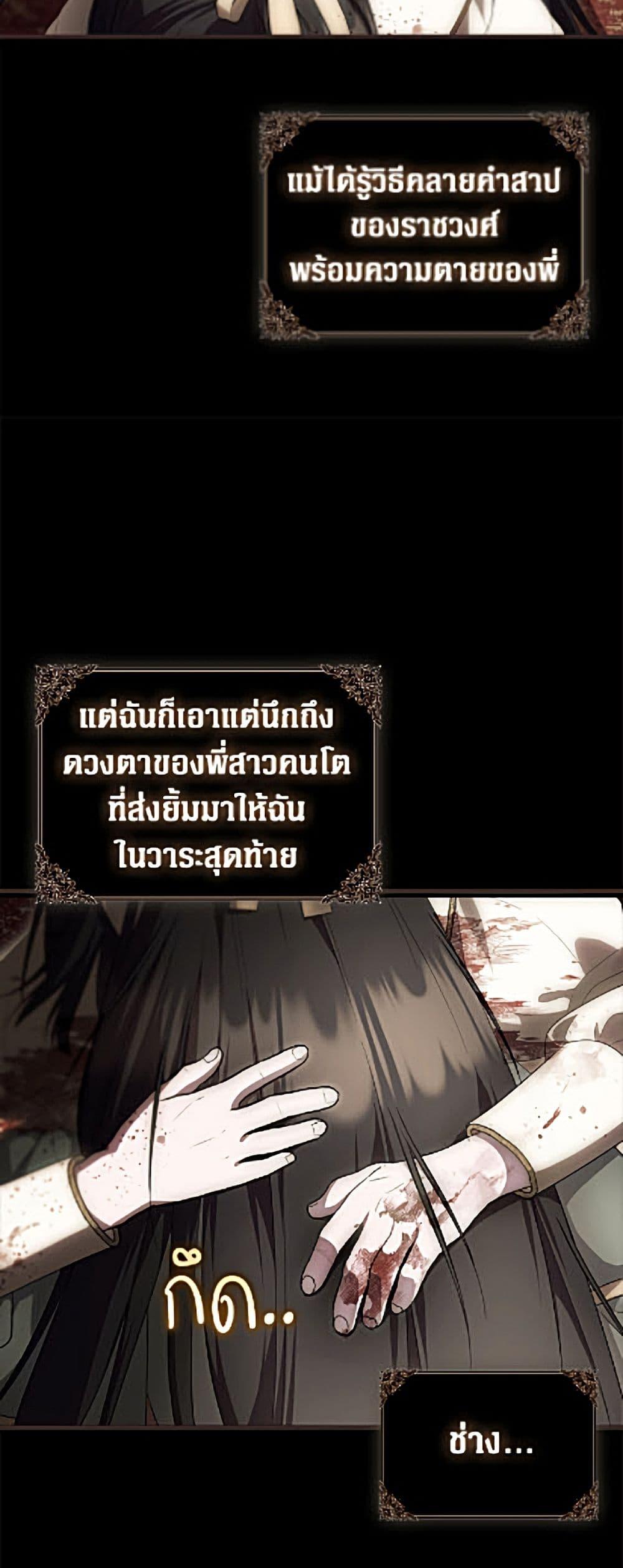 Manga-lc-com อ่านมังงะ อ่านการ์ตูน ออนไลน์ ฟรี It’s My First Time Being Loved ตอนที่ 1 2 3 4 5 6 7 8 9 10 11 12 13 14 ฟรี ไม่มีโฆษณา Manga-lc - อ่าน มังงะ อ่าน การ์ตูน ออนไลน์ อ่านมังงะ ฟรี