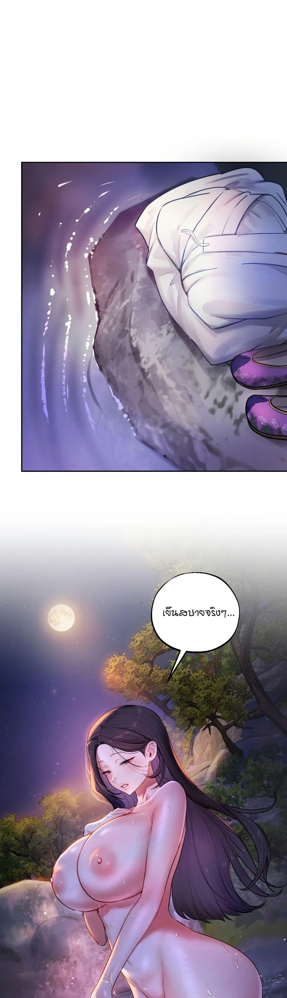 Doujin-Lc- อ่าน โดจิน มังฮวา เกาหลี ญี่ปุ่น จีน แปลไทย The Professor’s ตอนที่ 1 2 3 4 5 6 7 8 9 10 11 12 13 14 ฟรี ไม่มีโฆษณา อ่าน โดจิน Manhwa เกาหลี ญี่ปุ่น จีน เรามีครบ คัดมาให้เน้นๆ โดจิน 18+ รับประกันความฟินโดย  Doujin Lc