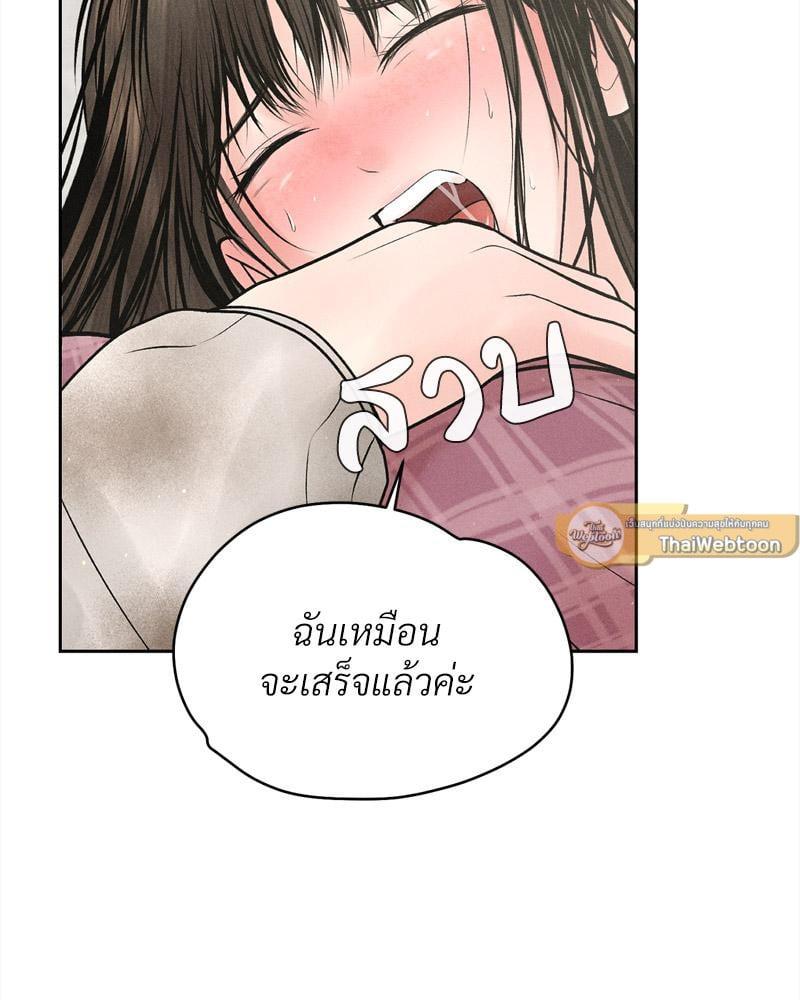 Doujin-Lc- อ่าน โดจิน มังฮวา เกาหลี ญี่ปุ่น จีน แปลไทย Payment for the Ride ตอนที่ 1 2 3 4 5 6 7 8 9 10 11 12 13 14 ฟรี ไม่มีโฆษณา อ่าน โดจิน Manhwa เกาหลี ญี่ปุ่น จีน เรามีครบ คัดมาให้เน้นๆ โดจิน 18+ รับประกันความฟินโดย  Doujin Lc