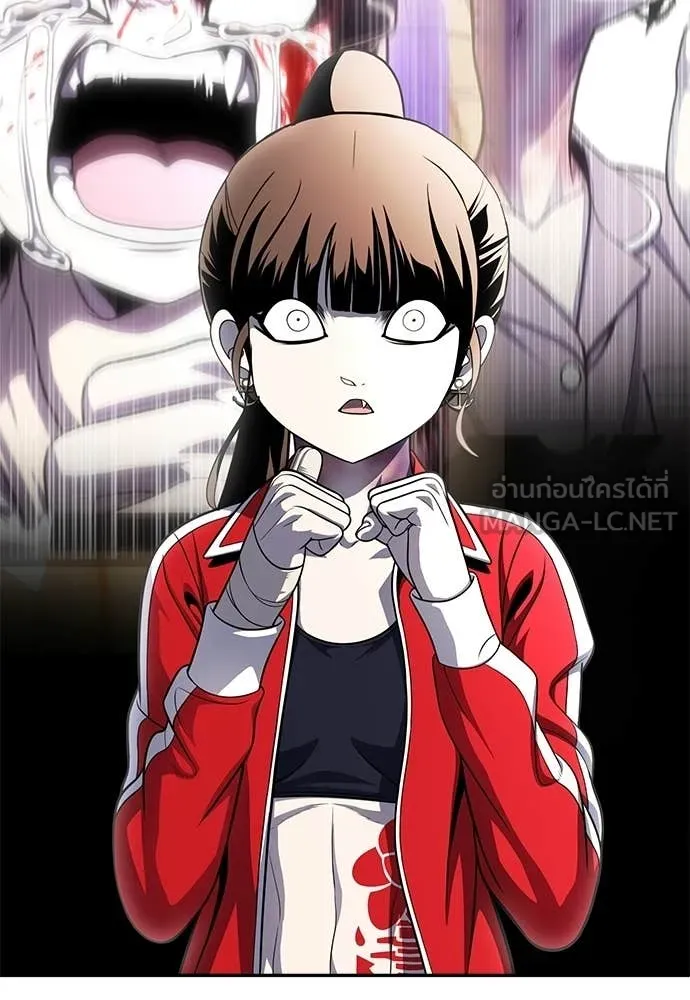 สนามเด็กล่า ตอนที่ 81 รูปที่ 186