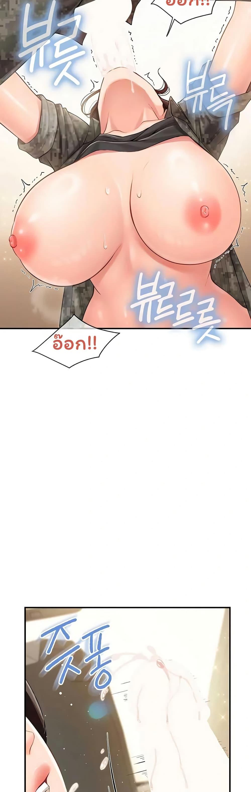 Doujin-Lc- อ่าน โดจิน มังฮวา เกาหลี ญี่ปุ่น จีน แปลไทย I am The Only ตอนที่ 1 2 3 4 5 6 7 8 9 10 11 12 13 14 ฟรี ไม่มีโฆษณา อ่าน โดจิน Manhwa เกาหลี ญี่ปุ่น จีน เรามีครบ คัดมาให้เน้นๆ โดจิน 18+ รับประกันความฟินโดย  Doujin Lc