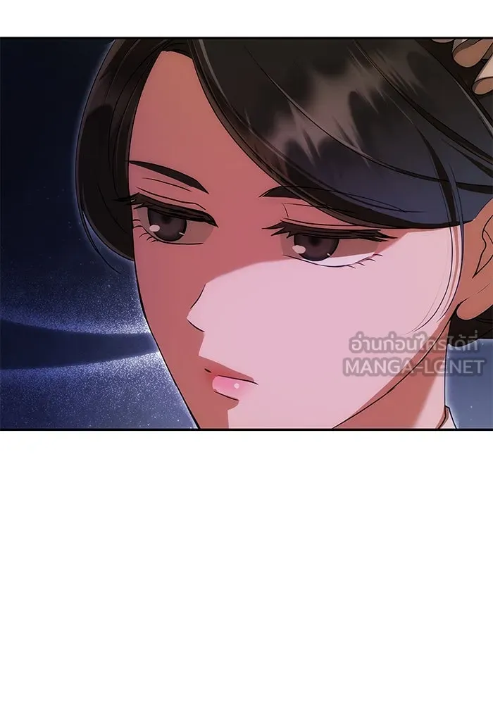 เกมรักจับสามี ตอนที่ 11 รูปที่ 102