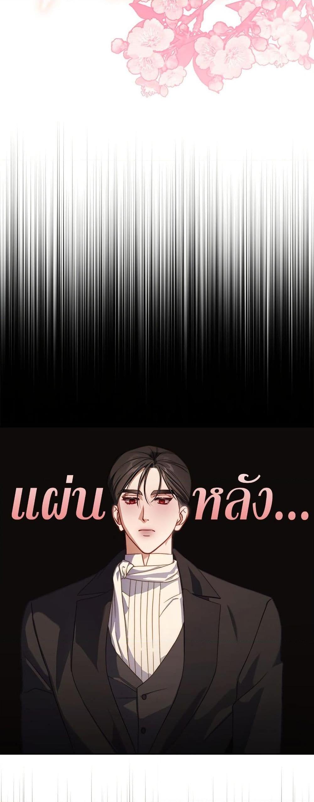 Manga-lc-com อ่านมังงะ อ่านการ์ตูน ออนไลน์ ฟรี Lucia ตอนที่ 1 2 3 4 5 6 7 8 9 10 11 12 13 14 ฟรี ไม่มีโฆษณา Manga-lc - อ่าน มังงะ อ่าน การ์ตูน ออนไลน์ อ่านมังงะ ฟรี