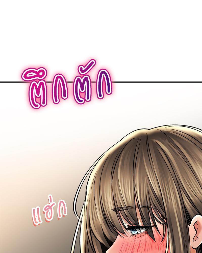 Doujin-Lc- อ่าน โดจิน มังฮวา เกาหลี ญี่ปุ่น จีน แปลไทย Herbal Love Story ตอนที่ 1 2 3 4 5 6 7 8 9 10 11 12 13 14 ฟรี ไม่มีโฆษณา อ่าน โดจิน Manhwa เกาหลี ญี่ปุ่น จีน เรามีครบ คัดมาให้เน้นๆ โดจิน 18+ รับประกันความฟินโดย  Doujin Lc
